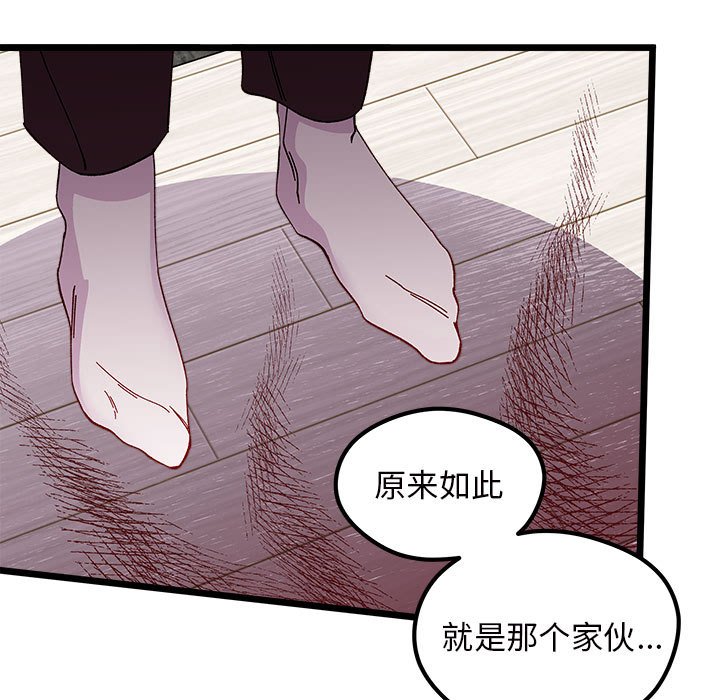 第 107 话112