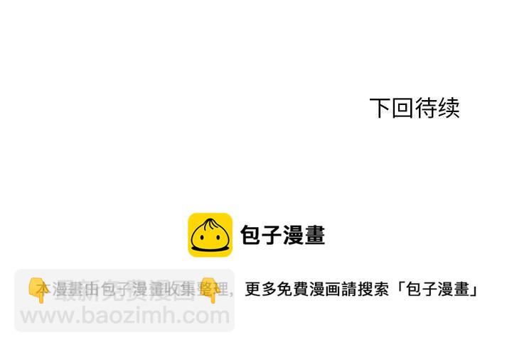 第 107 话129
