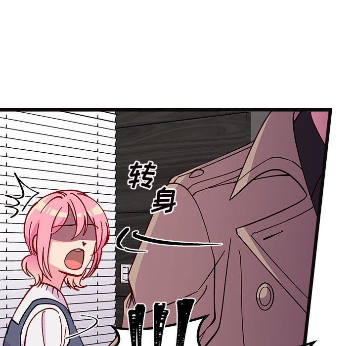 第 107 话26