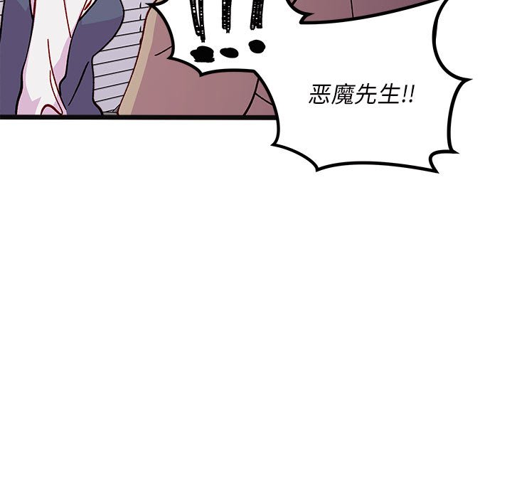 第 107 话27