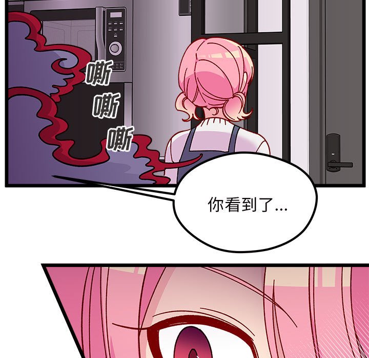 第 107 话36