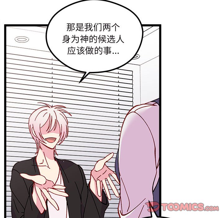 第 107 话60