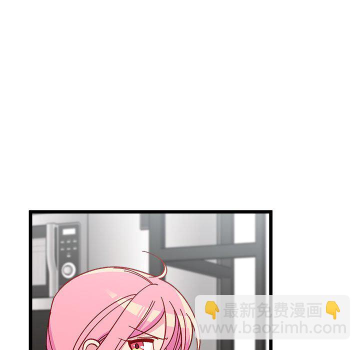第 107 话76