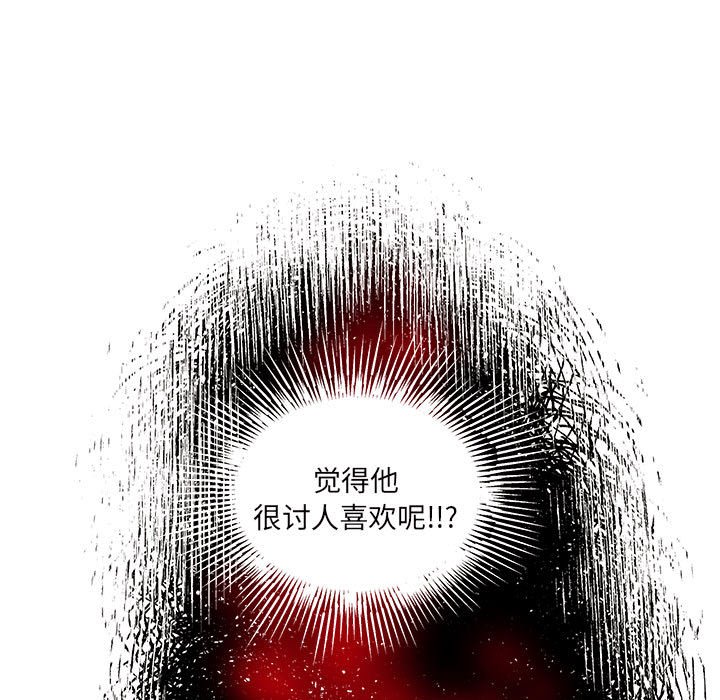第 107 话81