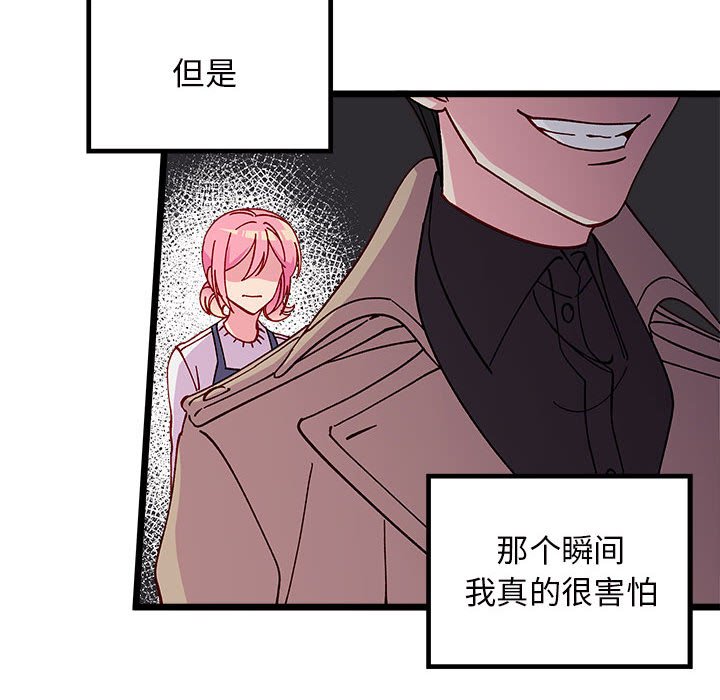 第 107 话9
