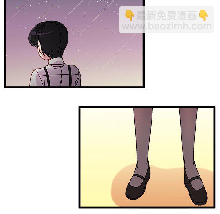 第 108 话108