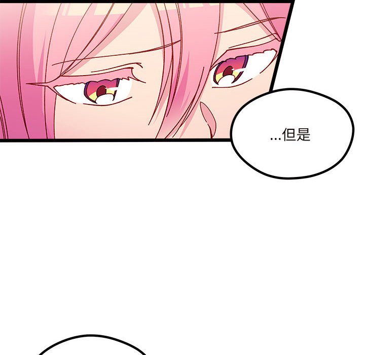 第 108 话11