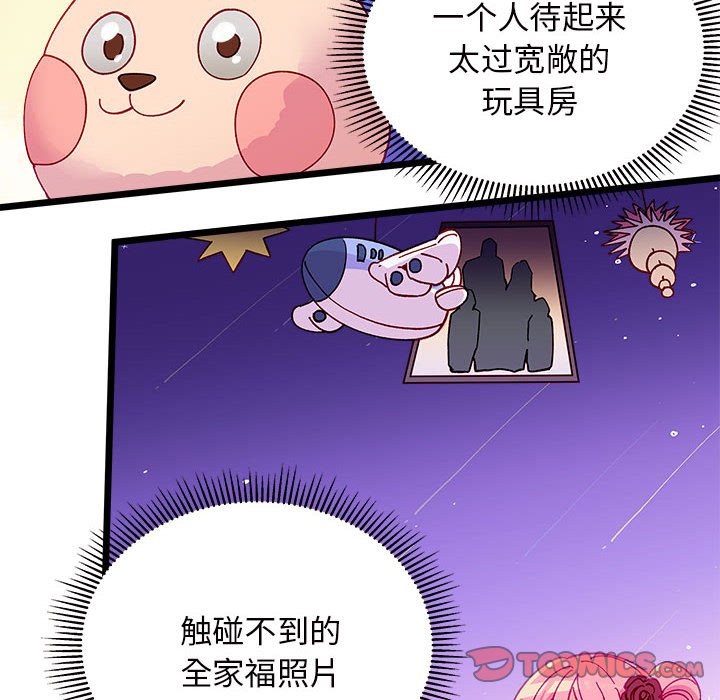 第 108 话113