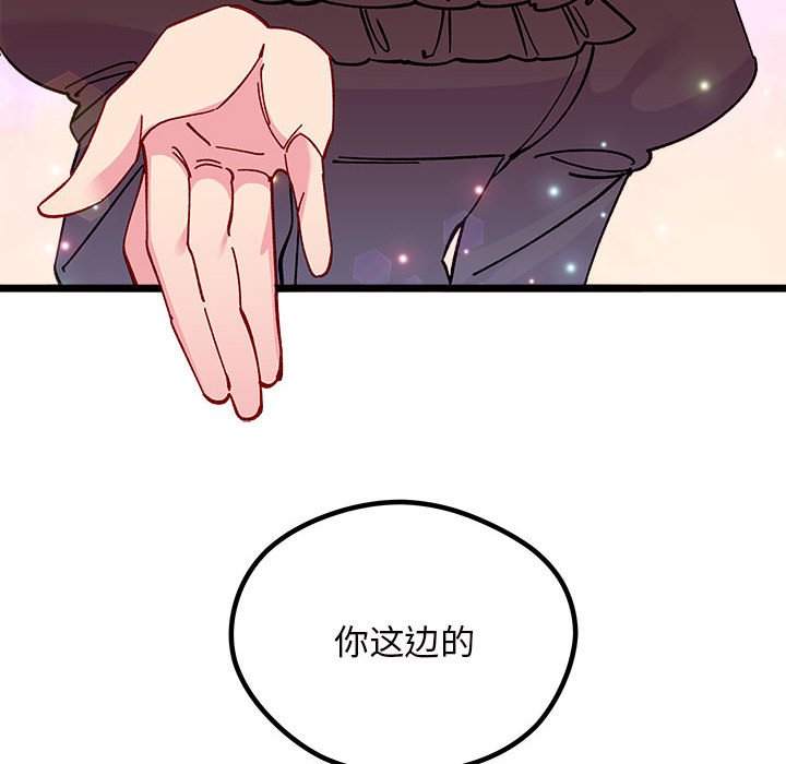 第 108 话124