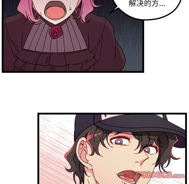 第 108 话17