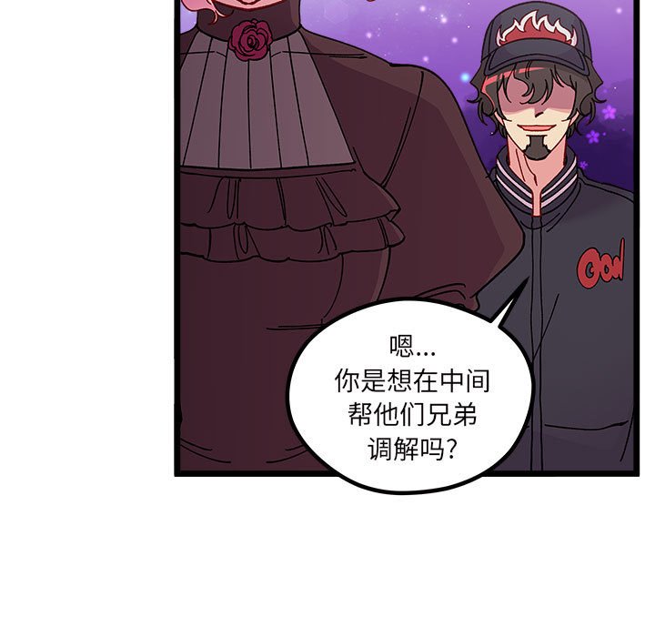 第 108 话40