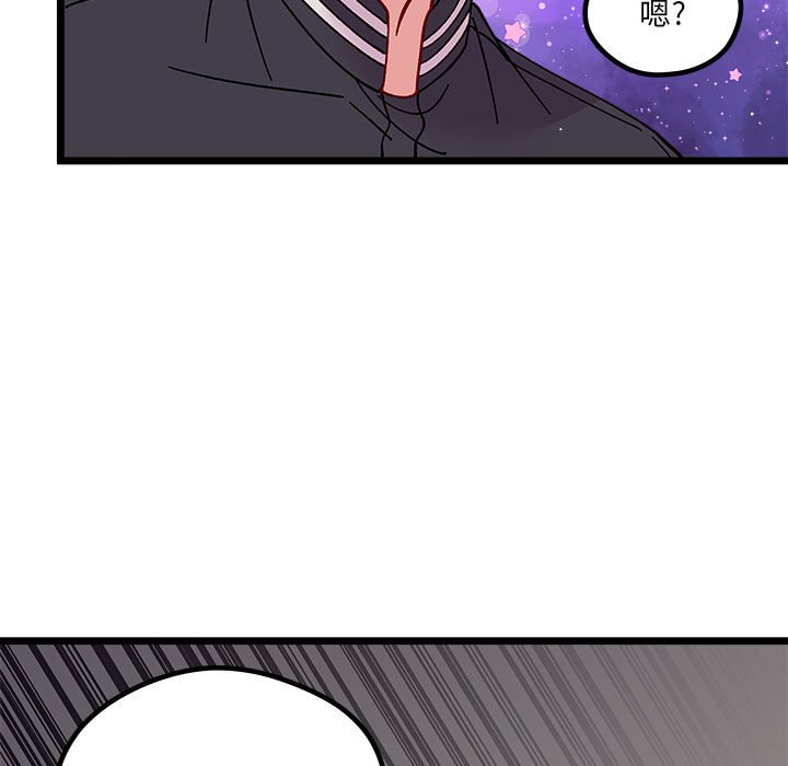 第 108 话57