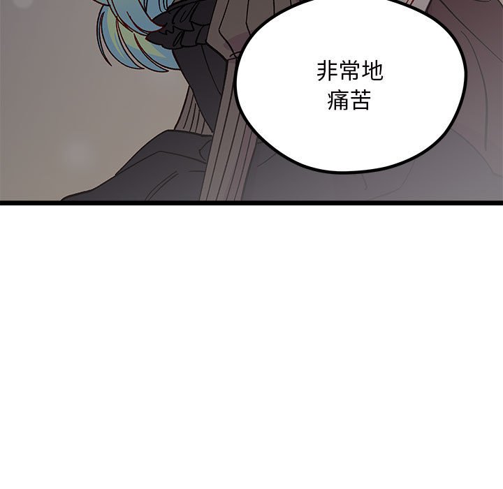 第 108 话59