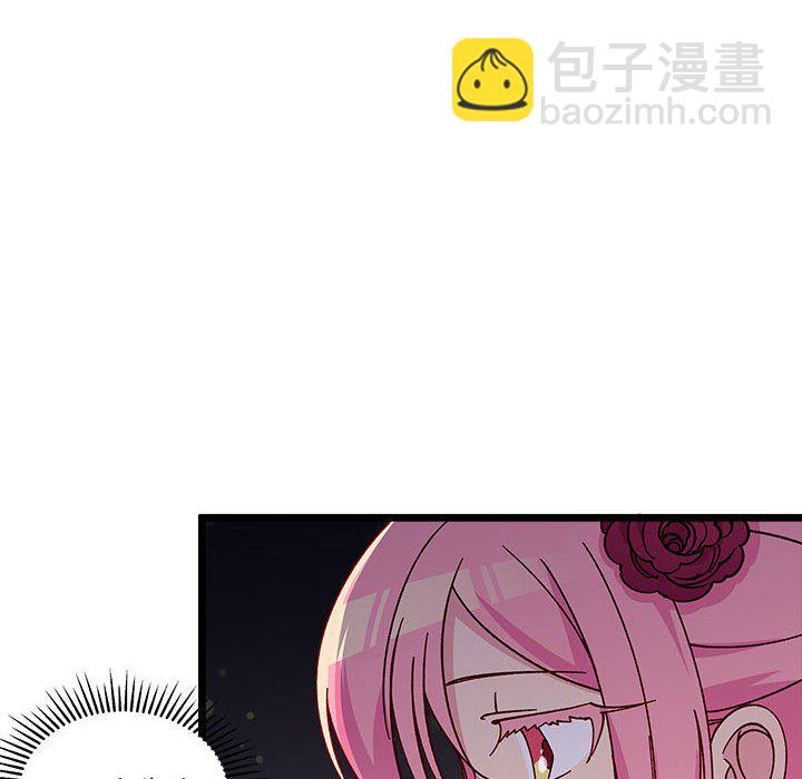 第 108 话79