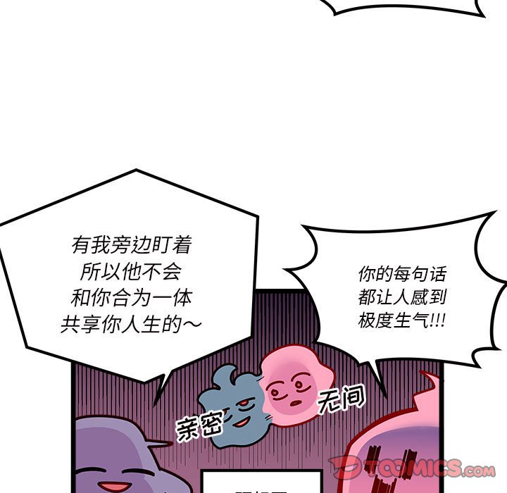 第 108 话93