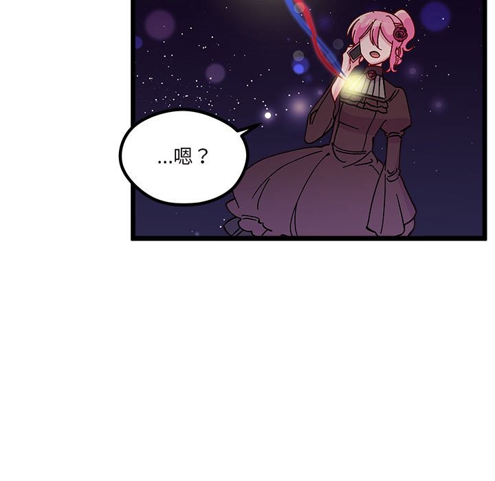 第 108 话95