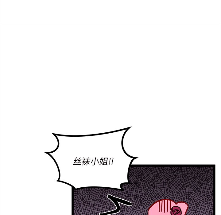 第 109 话80