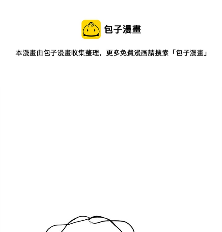 第 110 话0