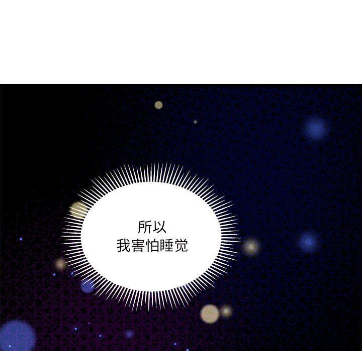 第 110 话104