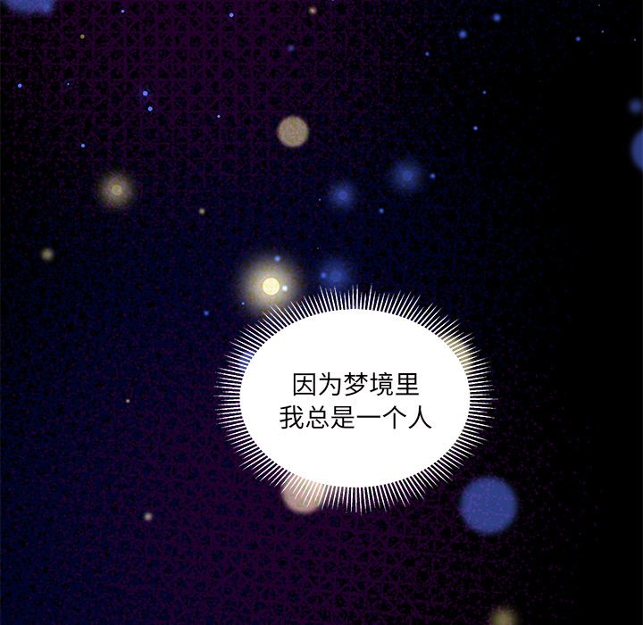 第 110 话105