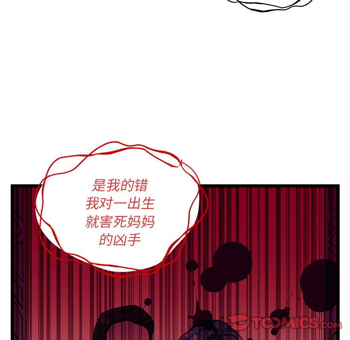 第 110 话11