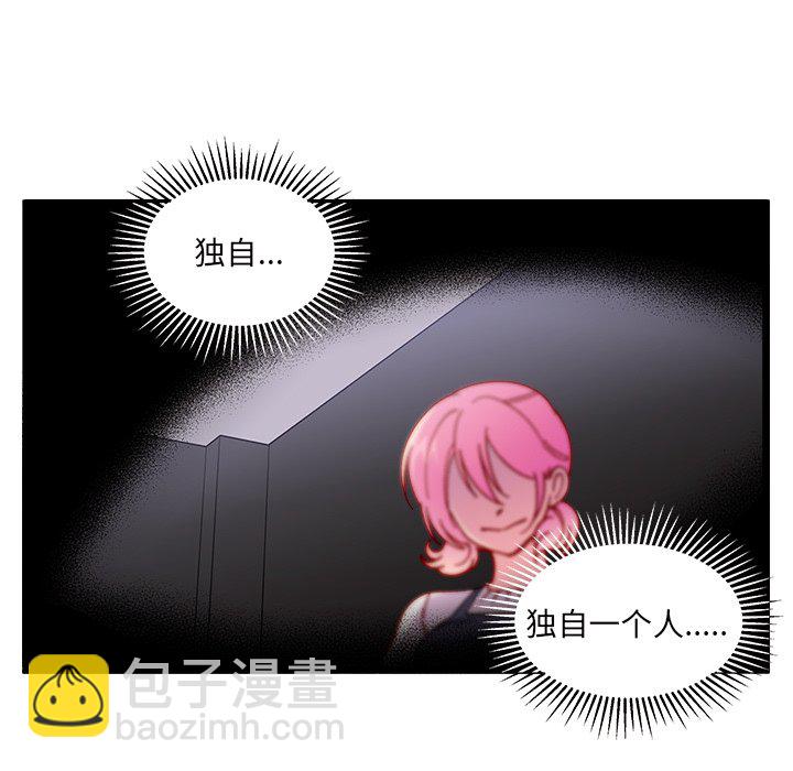 第 110 话112