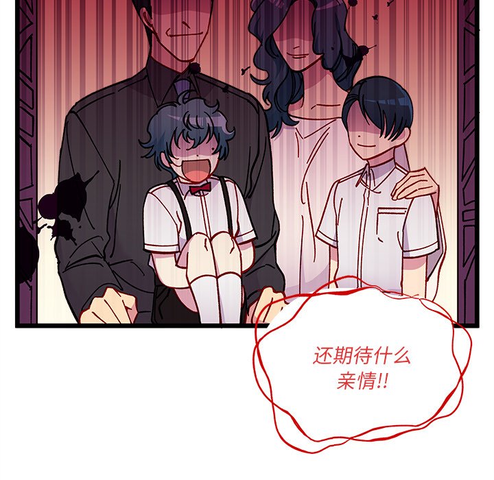 第 110 话12