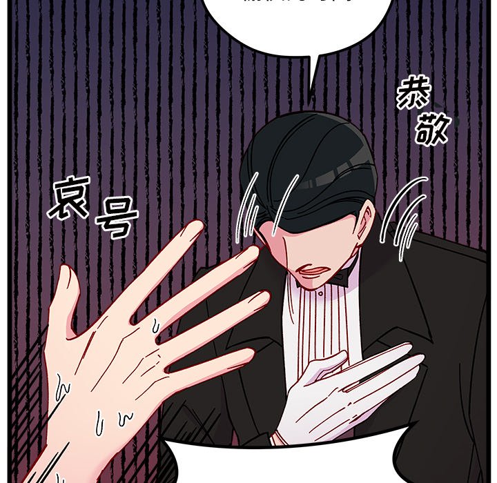 第 110 话128