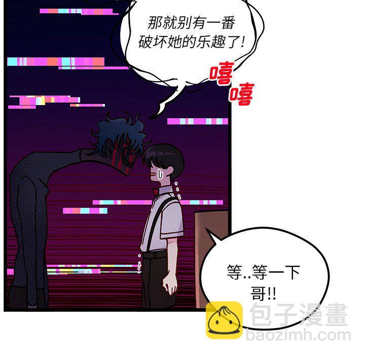 第 110 话22