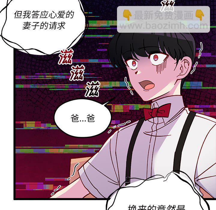 第 110 话32