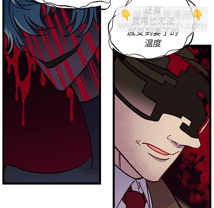 第 110 话34