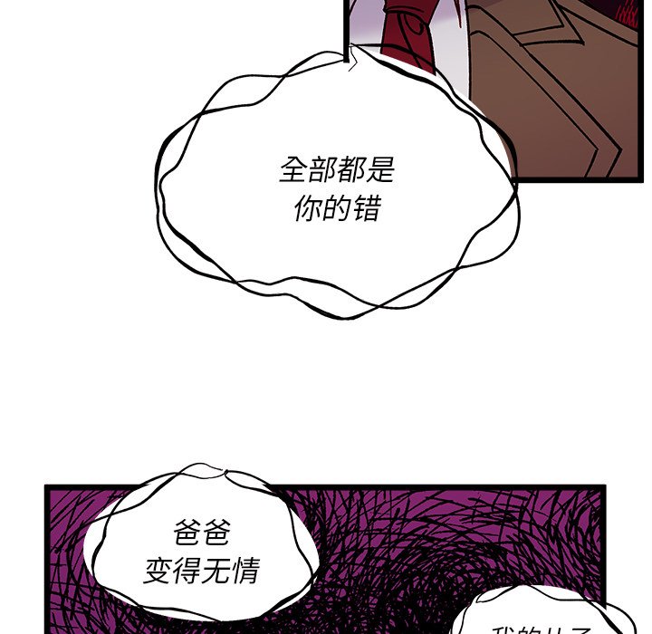 第 110 话35