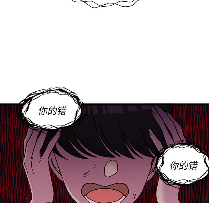 第 110 话37