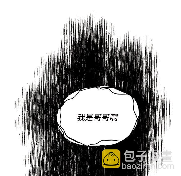 第 110 话4