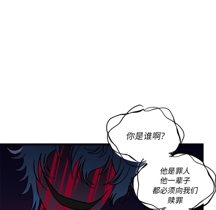第 110 话46