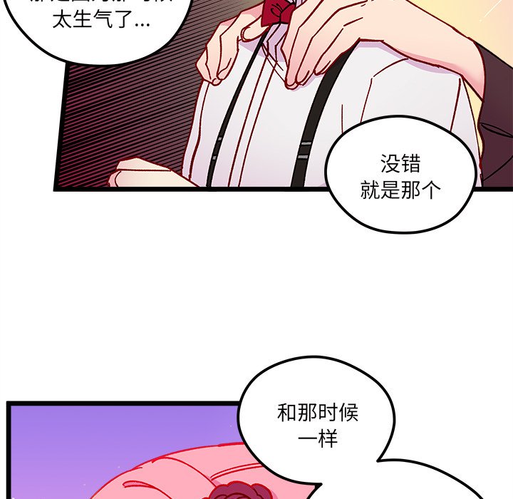 第 110 话56