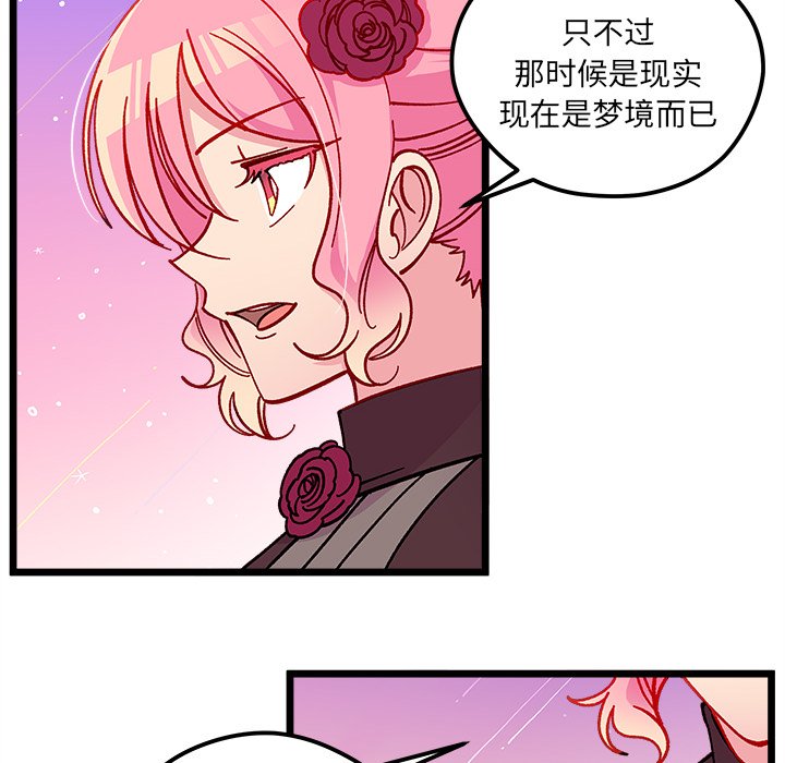 第 110 话57