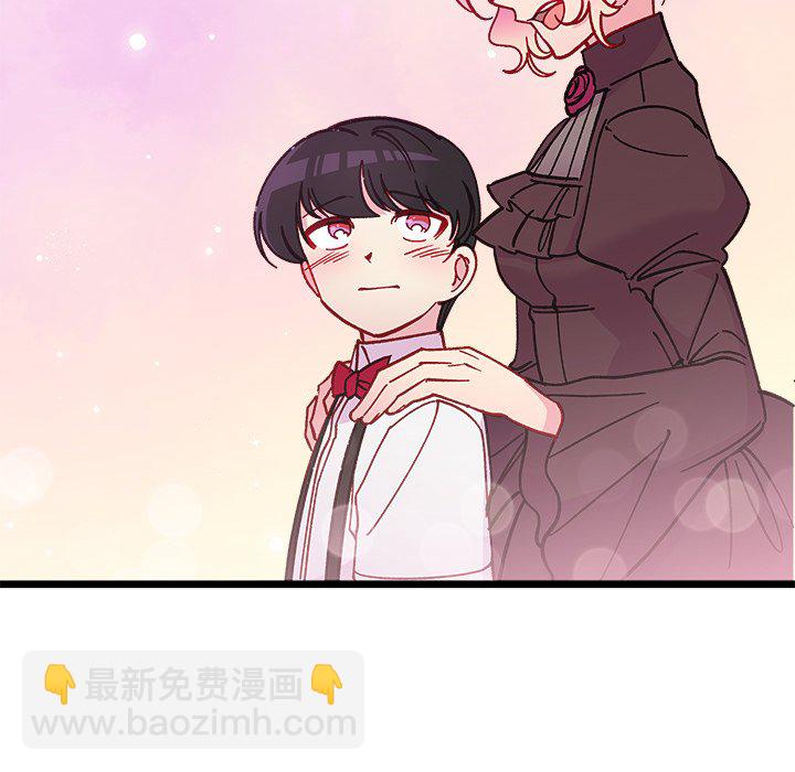 第 110 话61