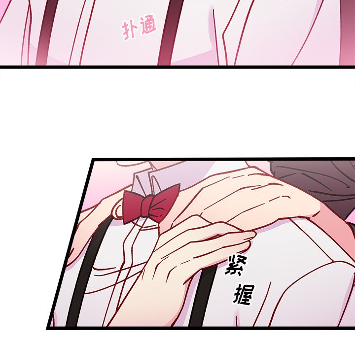 第 110 话63