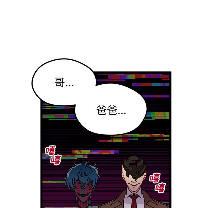 第 110 话65