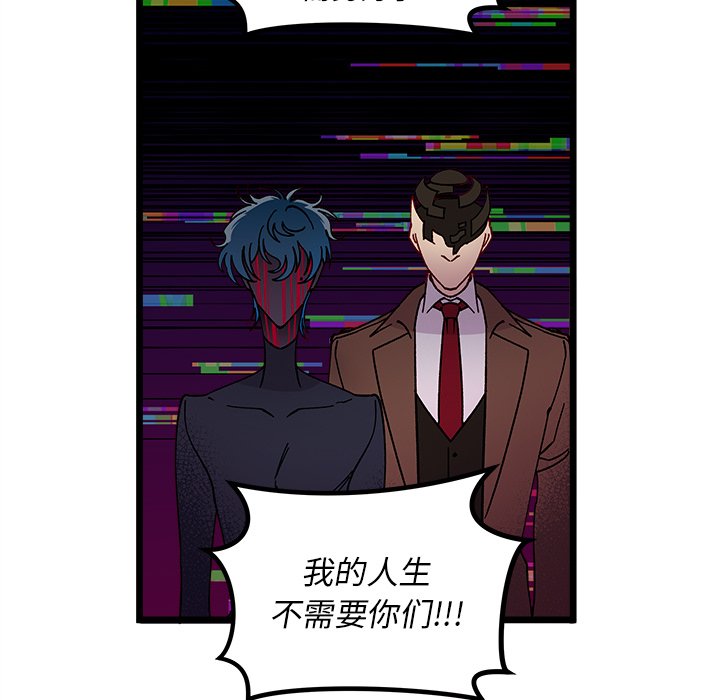 第 110 话70