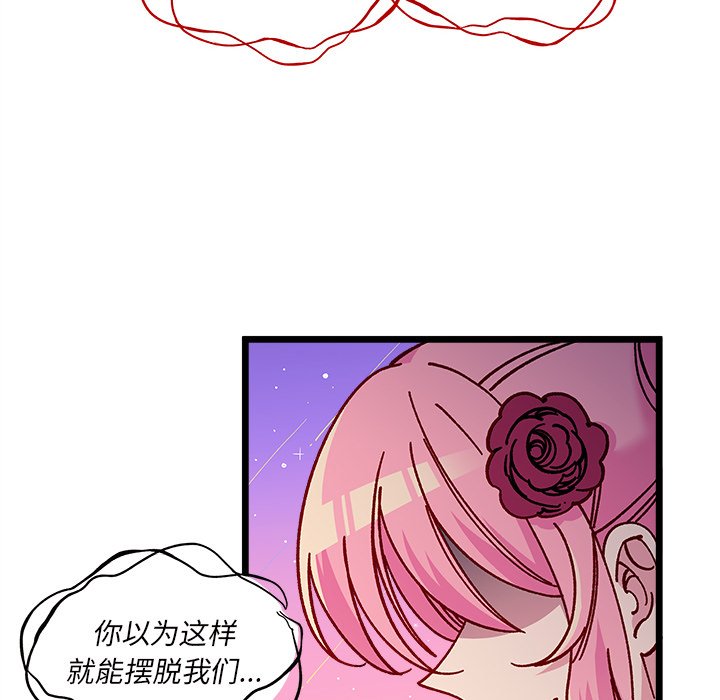 第 110 话72