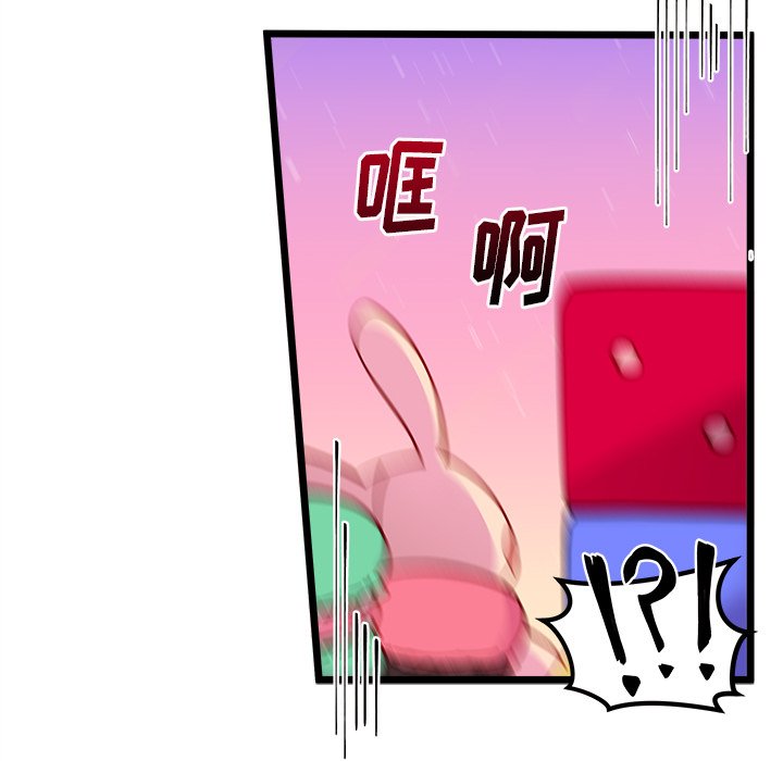 第 110 话79