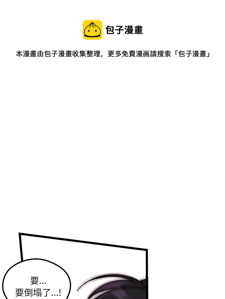 第 110 话80