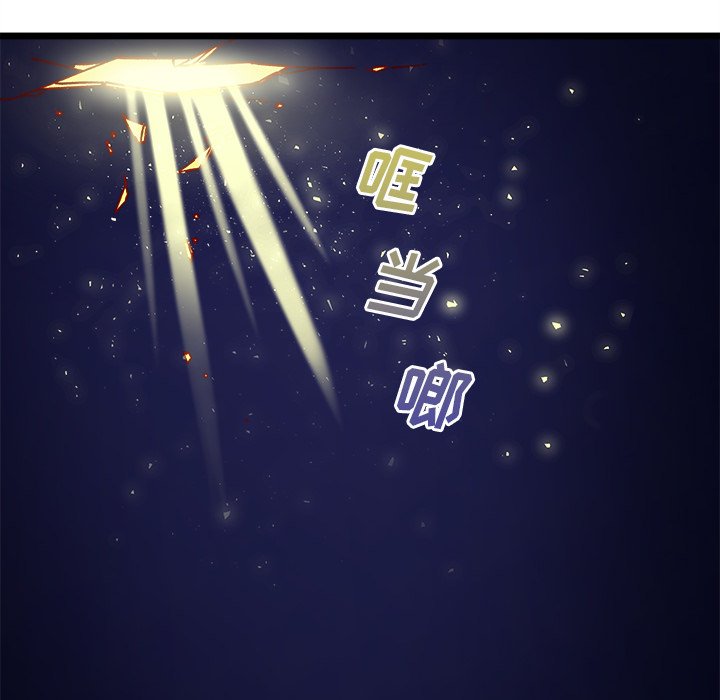 第 110 话82