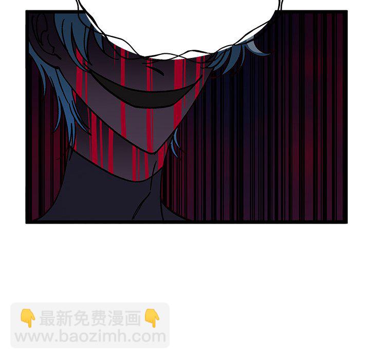 第 110 话9