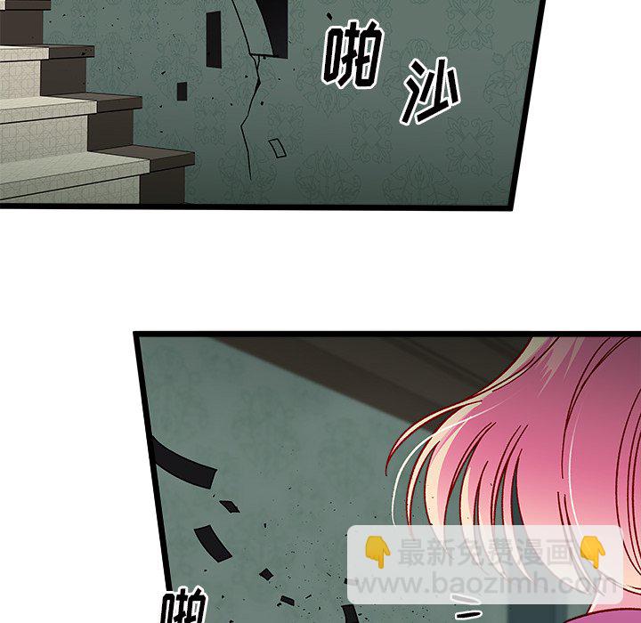 第 111 话 [完结]137