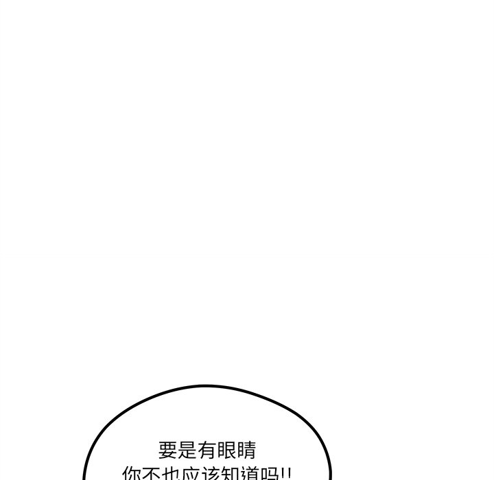 第 111 话 [完结]31