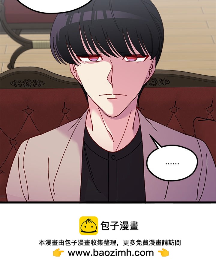 第 111 话 [完结]53