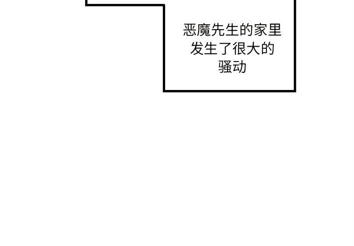第 111 话1
